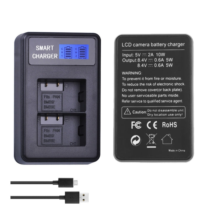 Smart LCD Display USB Dual Charger for PANASONIC DMW-BMB9E(T)