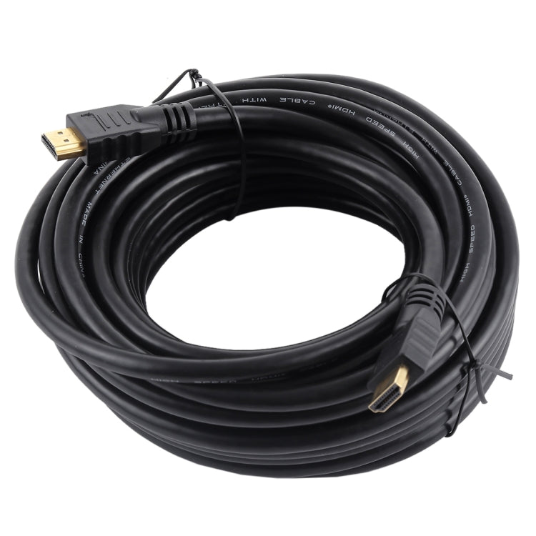 Z-20M 4Kx2K 26AWG 19+1 Tin Copper Computer and TV HDMI 2.0 HD Cable, Cable Length: 20m