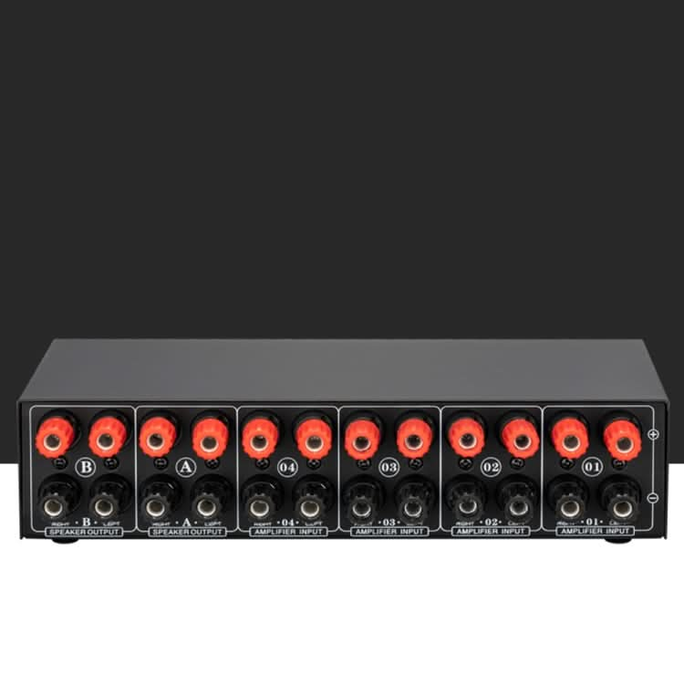 B042 4-in 2-out Power Amplifier Sound Switcher Loudspeaker Switch Distributor, 300W Per Channel Lossless Sound Quality My Store