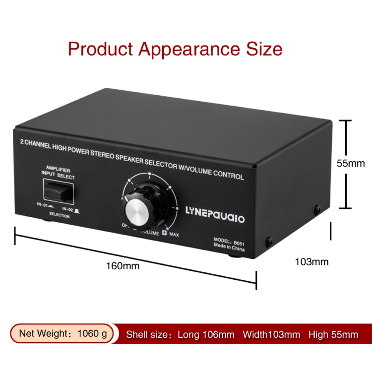 B051 2 Input And 1 Output Power Amplifier And Speaker Selection Switcher Output With Volume Adjustment 2 Power Amplifiers Audio Switcher Switch Distribution Comparator My Store