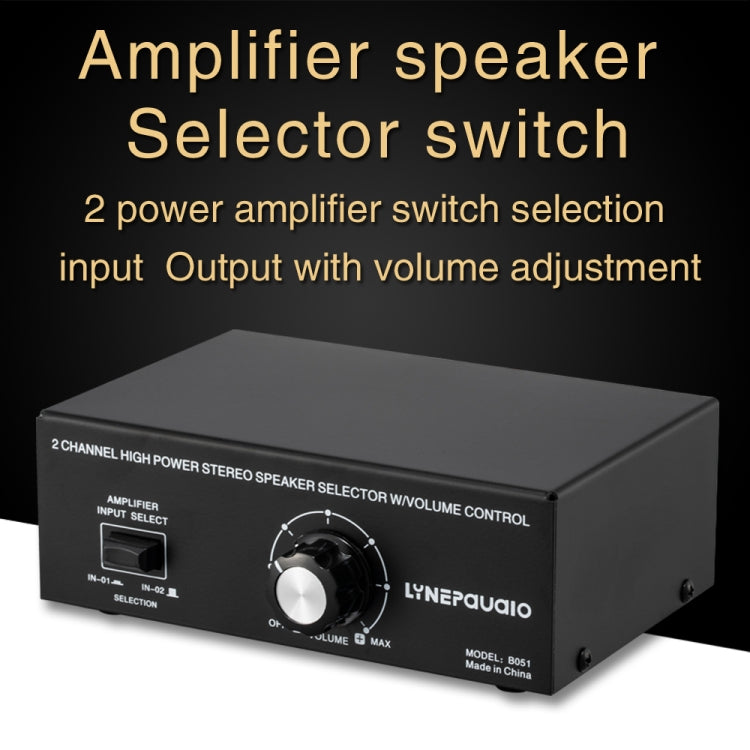 B051 2 Input And 1 Output Power Amplifier And Speaker Selection Switcher Output With Volume Adjustment 2 Power Amplifiers Audio Switcher Switch Distribution Comparator