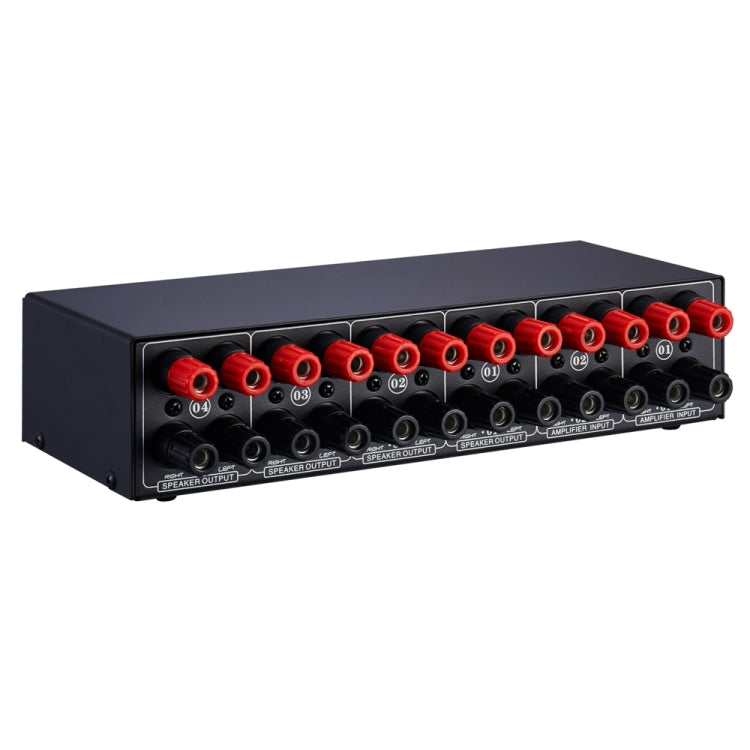 B032 2-in 4-out Power Amplifier Sound Switcher Speaker  Lossless Sound Quality 300W Per Channel Switch Distributor Comparator with Headset Monitoring Function / Audio Input