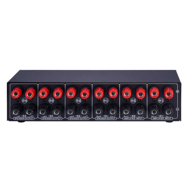 B032 2-in 4-out Power Amplifier Sound Switcher Speaker  Lossless Sound Quality 300W Per Channel Switch Distributor Comparator with Headset Monitoring Function / Audio Input