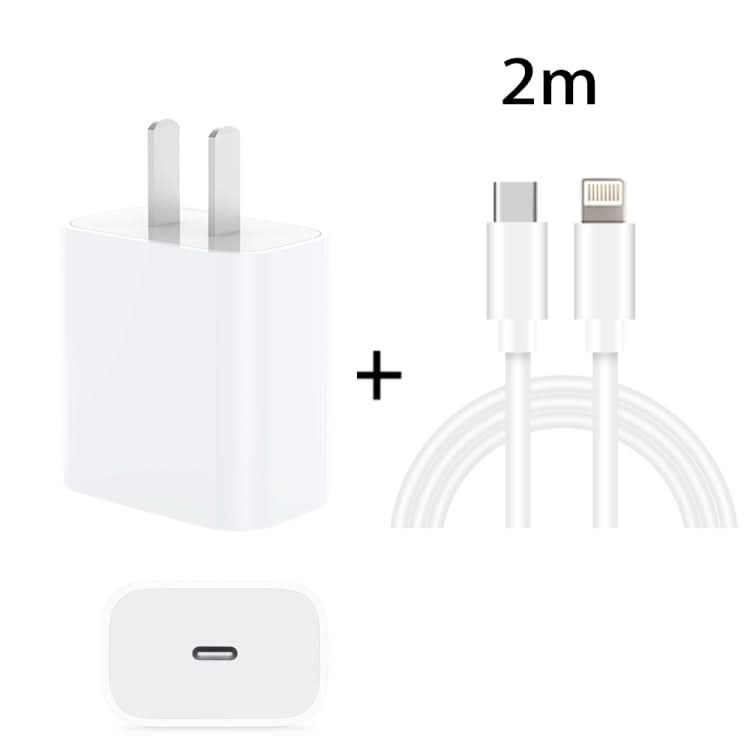 PD 20W Single USB-C / Type-C Port Travel Charger + 3A PD3.0 USB-C / Type-C to 8 Pin Fast Charge Data Cable Set, US Plug