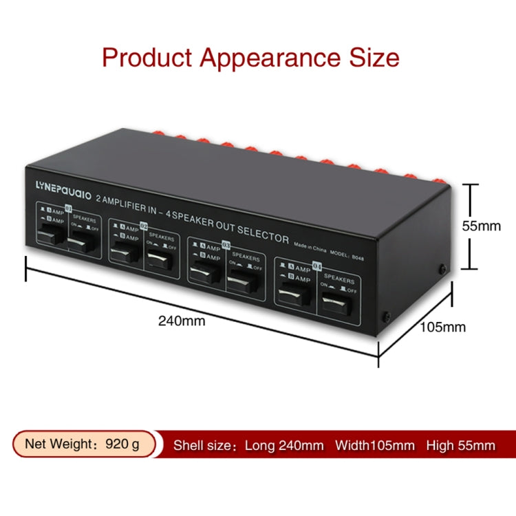 2-in 4-out Power Amplifier Speaker Switcher Splitter Comparator 300W Per Channel Without Loss Of Sound Quality