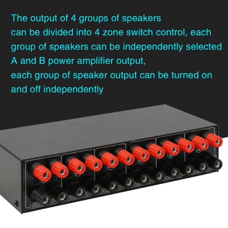 2-in 4-out Power Amplifier Speaker Switcher Splitter Comparator 300W Per Channel Without Loss Of Sound Quality