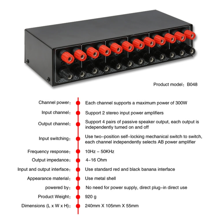 2-in 4-out Power Amplifier Speaker Switcher Splitter Comparator 300W Per Channel Without Loss Of Sound Quality