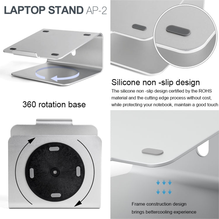 AP-2 Aluminum Alloy 360 Degrees Rotation Adjustable Laptop Stand for 11-17 inch Notebook My Store