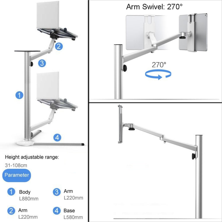 UP-8 3-in-1 Multifunction Adjustable Computer Floor Stand with Mouse Tray