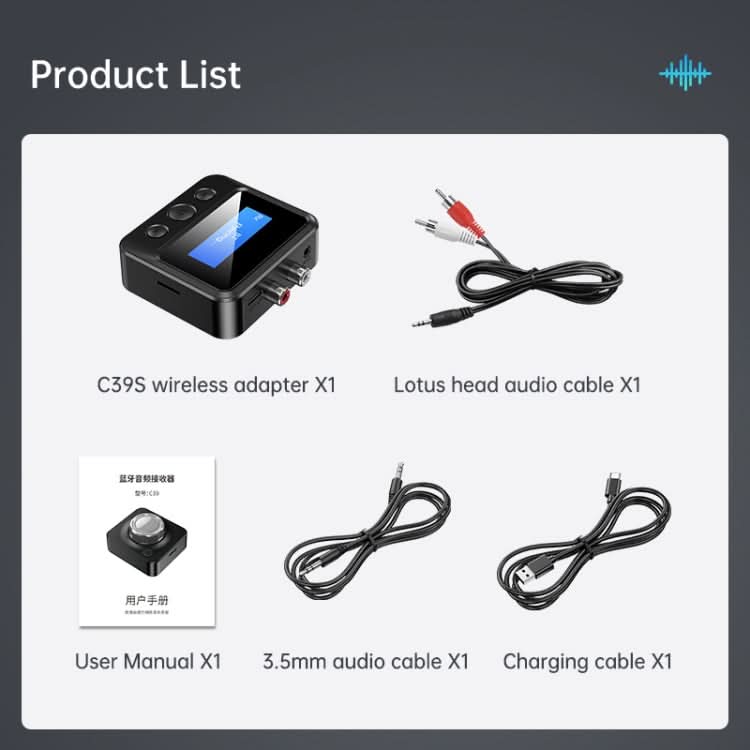 C39S Bluetooth Receiver Transmitter RCA Speaker to 3.5mm Wireless Audio Adapter