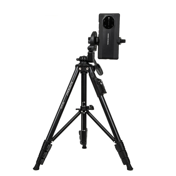 211N Aluminum Tripod Mount with Bluetooth Remote Control & 3-Way Head & Phone Clamp My Store