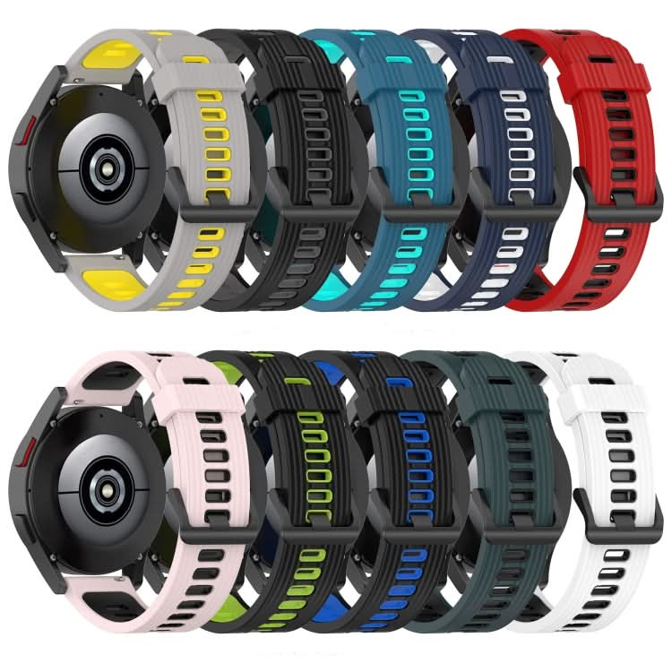 20mm Striped Mixed-Color Silicone Strap, Series 3