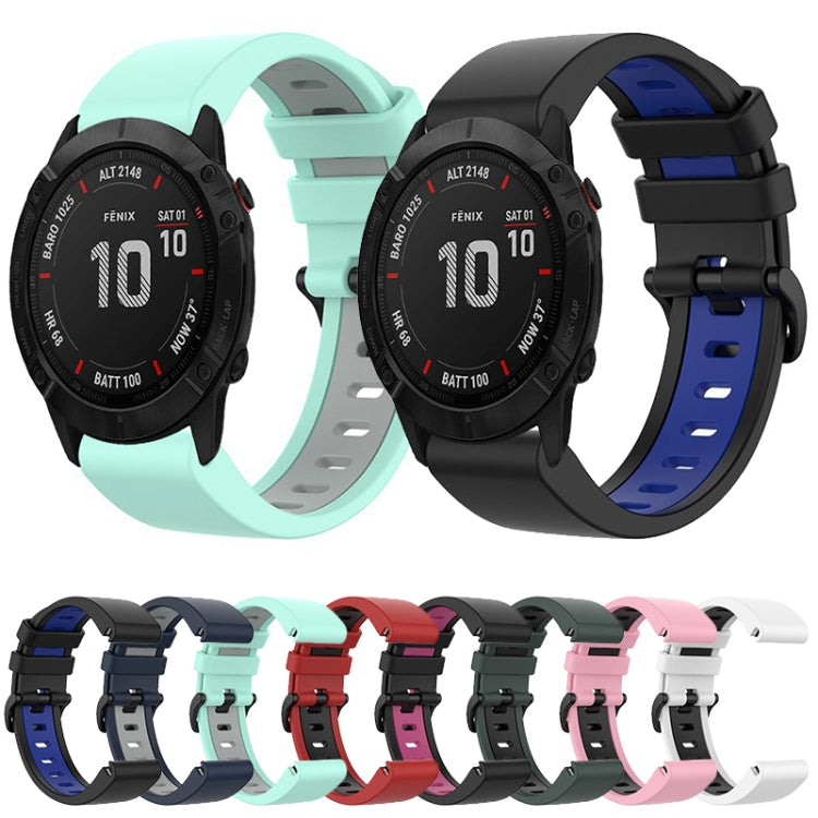 26mm Silicone Sports Two-Color Watch Band, Series 4