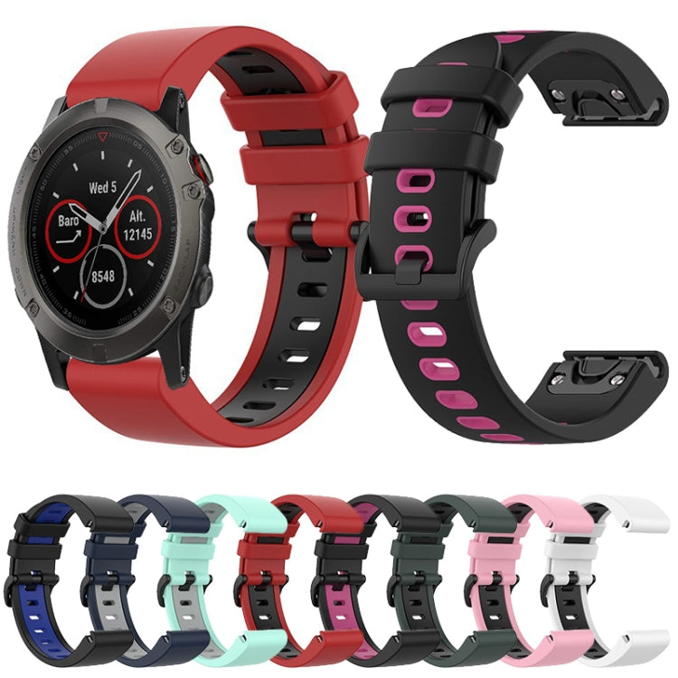 26mm Silicone Sports Two-Color Watch Band, Series 4