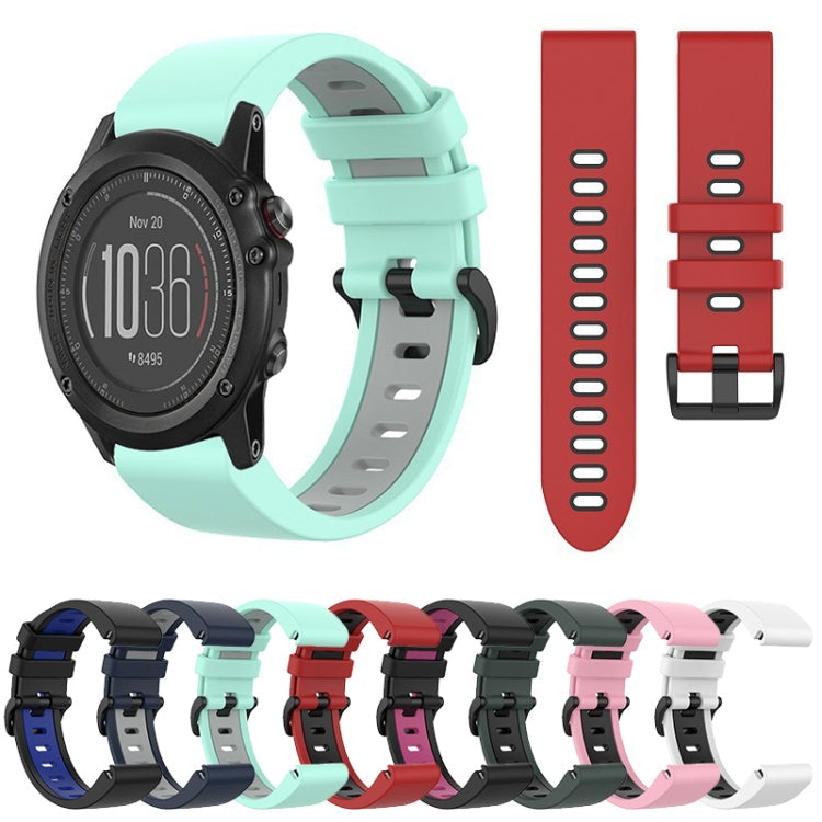 26mm Silicone Sports Two-Color Watch Band, Series 2-Reluova