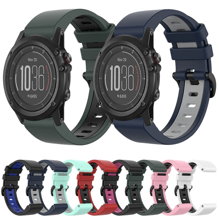 26mm Silicone Sports Two-Color Watch Band, Series 2