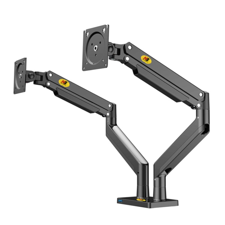 NORTH BAYOU NB G32 Aluminum Alloy Dual Monitor Mount Gas Spring Arm Full Motion Holder for 22- 32 inch LCD LED