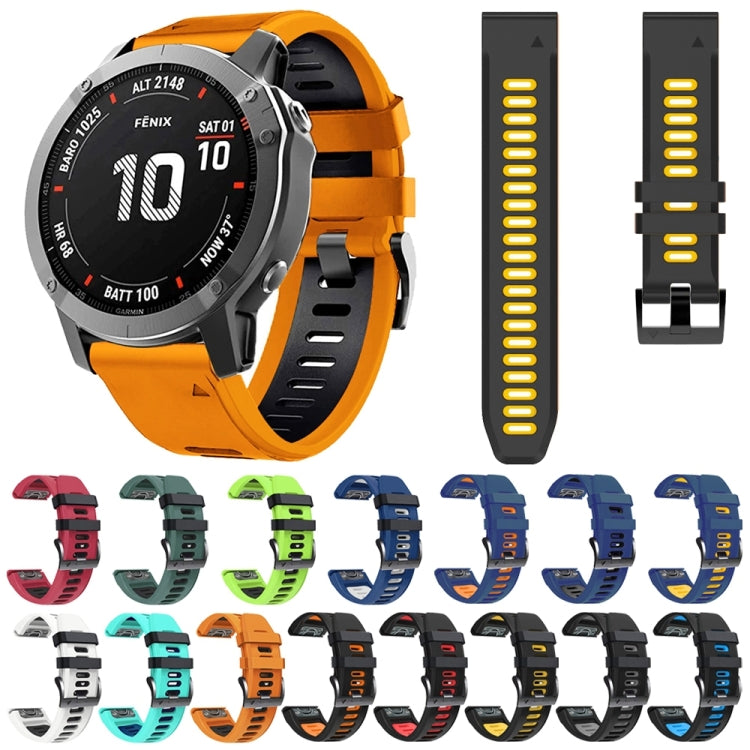 26mm Silicone Sports Two-Color Watch Band, Series 5