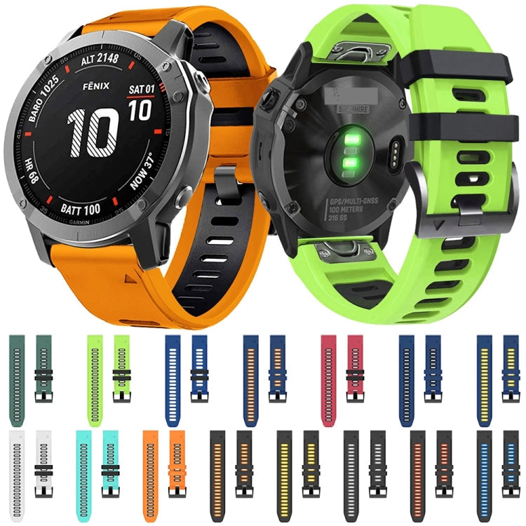 26mm Silicone Sports Two-Color Watch Band, Series 1