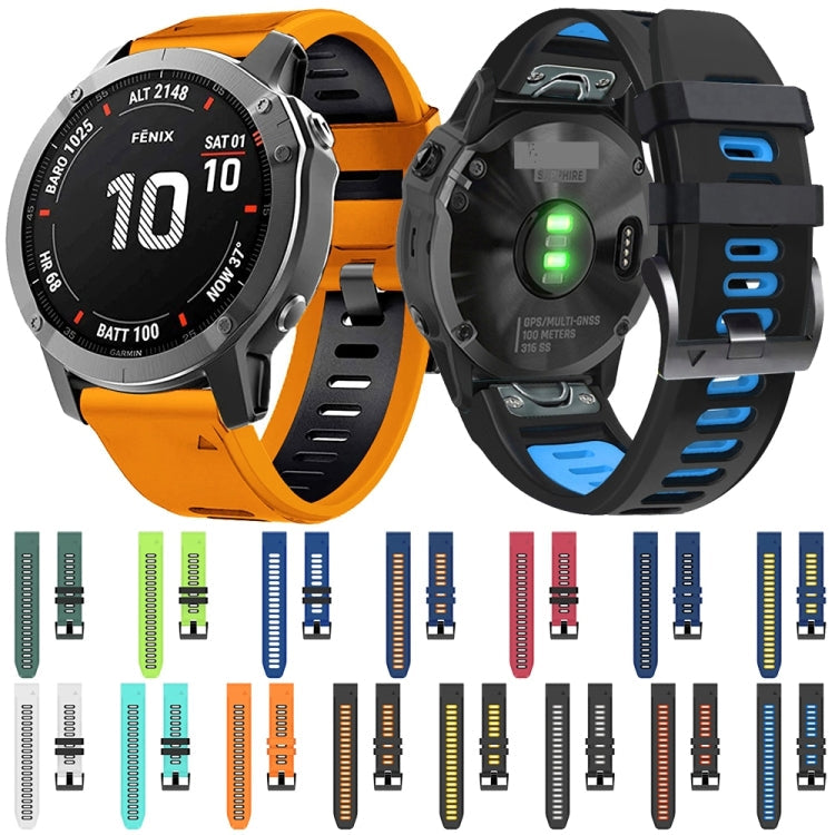 26mm Silicone Sports Two-Color Watch Band, Series 6