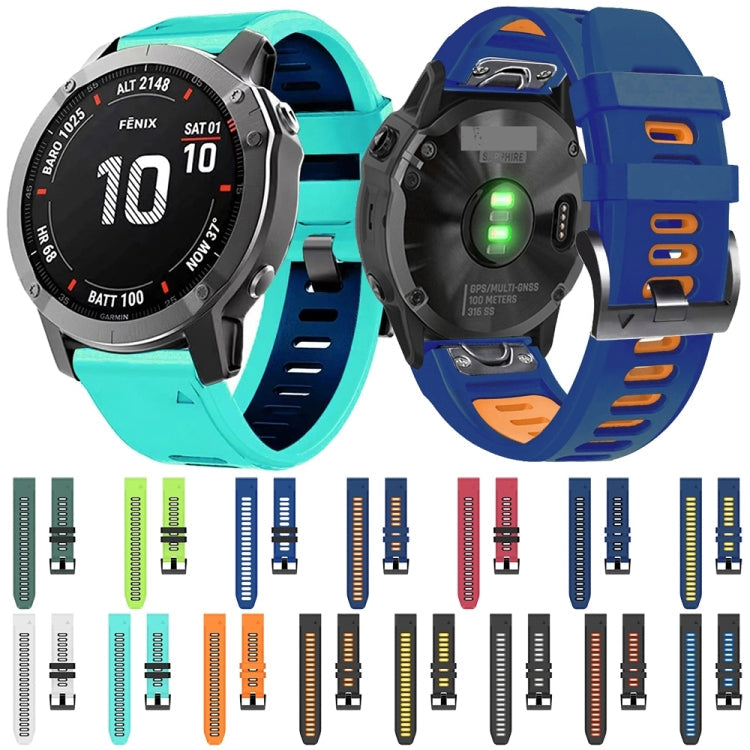 26mm Silicone Sports Two-Color Watch Band, Series 5