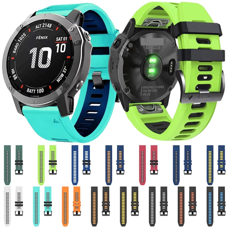 26mm Silicone Sports Two-Color Watch Band, Series 4