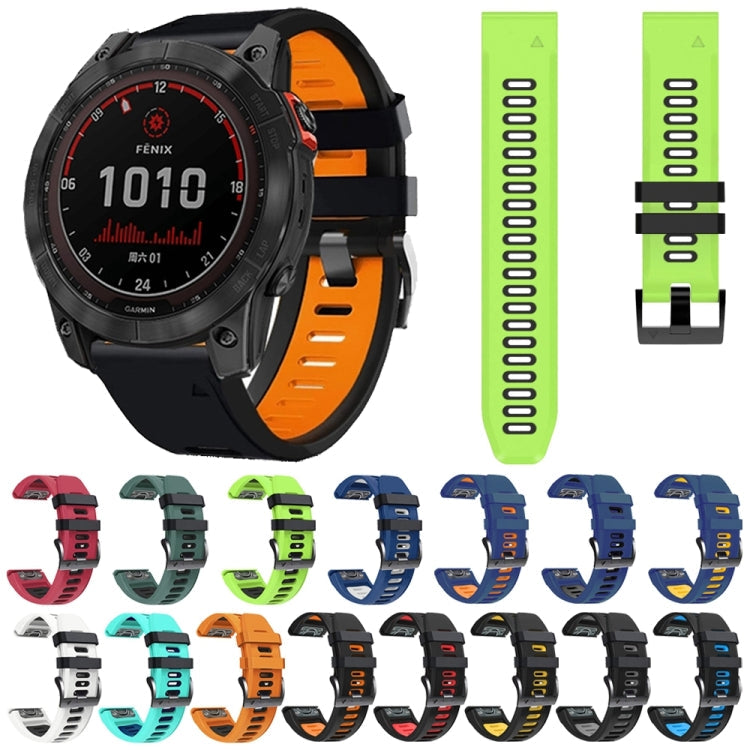 26mm Silicone Sports Two-Color Watch Band, Series 2