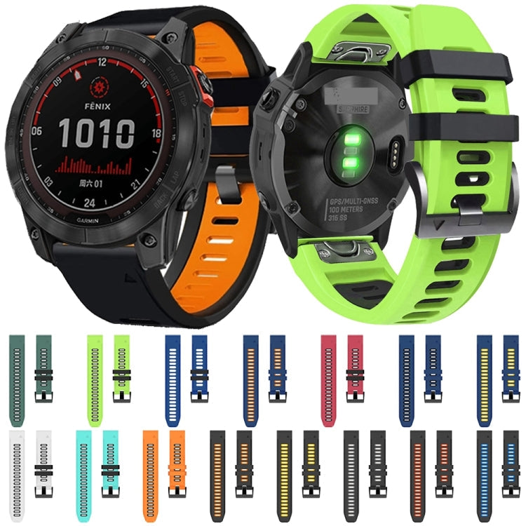 26mm Silicone Sports Two-Color Watch Band, Series 6