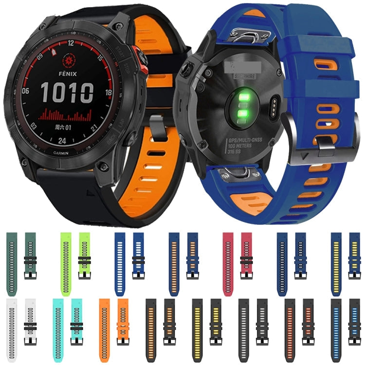 26mm Silicone Sports Two-Color Watch Band, Series 2