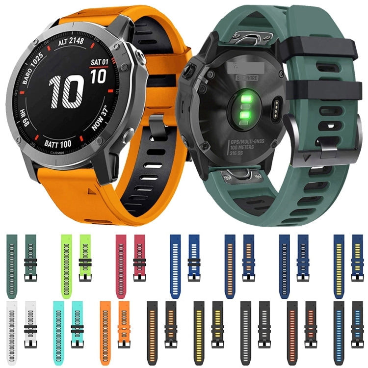 22mm Silicone Sports Two-Color Watch Band, Series 1-Reluova