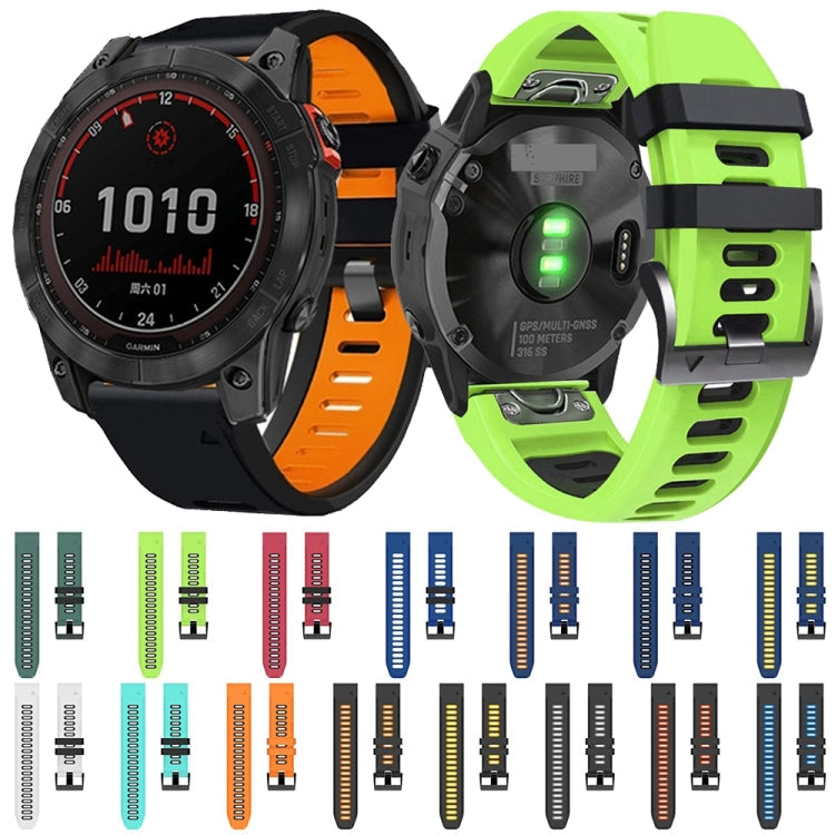 22mm Silicone Sports Two-Color Watch Band, Series 5