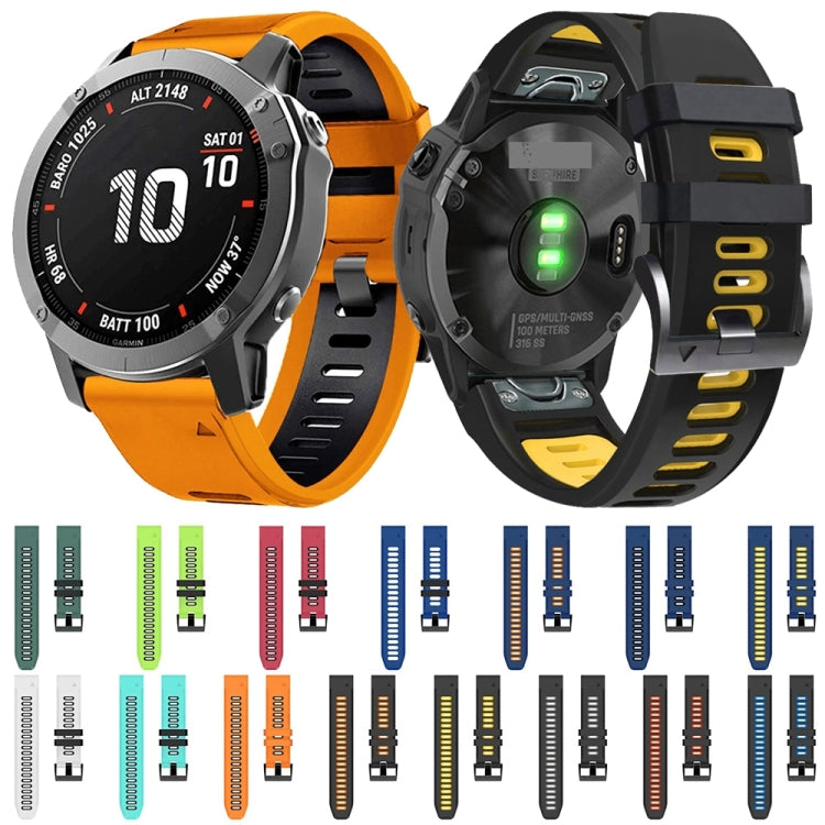 22mm Silicone Sports Two-Color Watch Band, Series 4