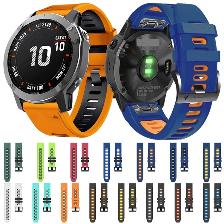 22mm Silicone Sports Two-Color Watch Band, Series 5