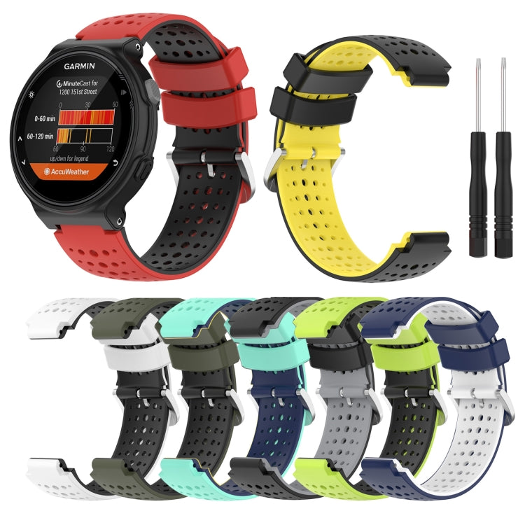 Silicone Sports Two-Color Watch Band, Series 2