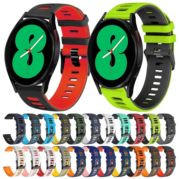 20mm Two-Color Silicone Watch Band, Series 3-Reluova