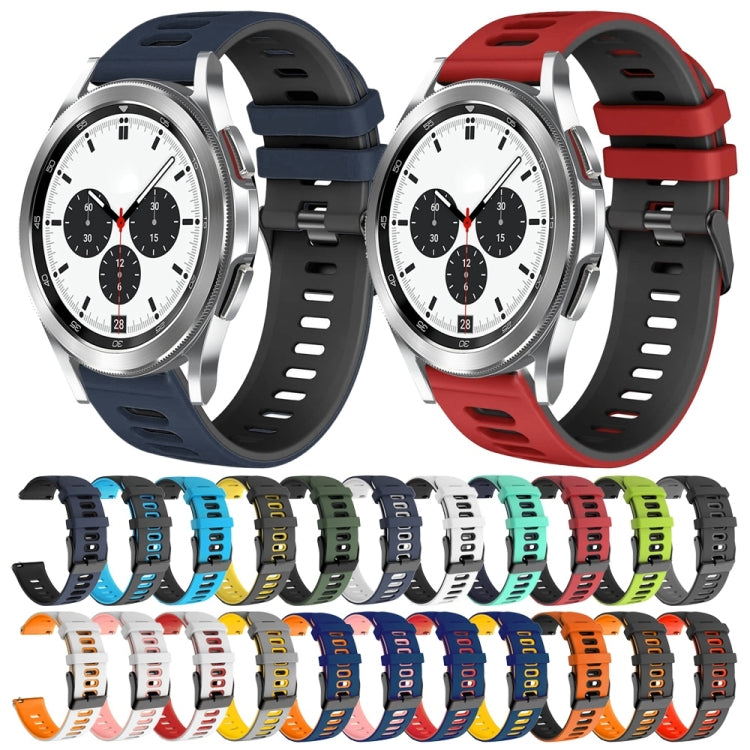 20mm Two-Color Silicone Watch Band, Series 1-Reluova