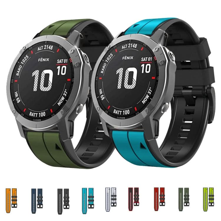 26mm Silicone Sports Two-Color Watch Band, Series 4