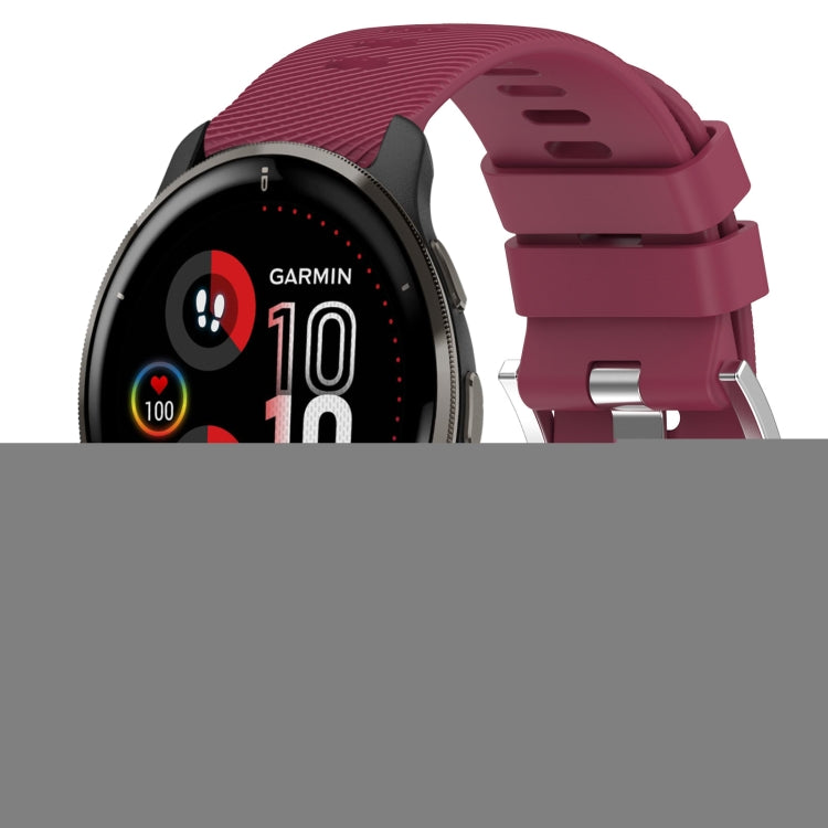 20mm Solid Color Soft Silicone Watch Band, Series 2