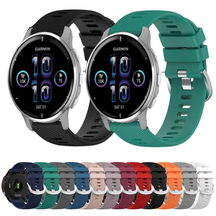 20mm Solid Color Soft Silicone Watch Band, Series 2