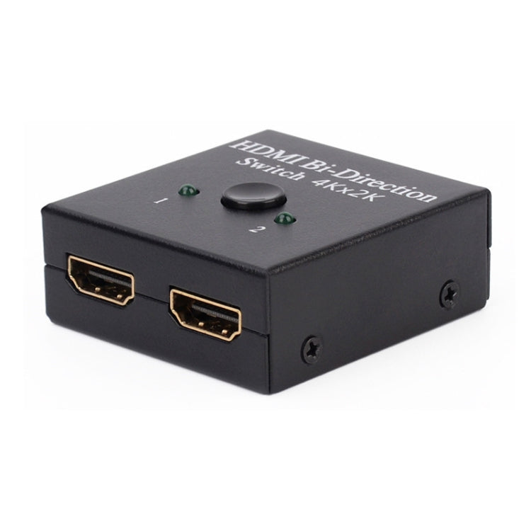 JSM 2 to 1 / 1 to 2 HDMI 1080P Two-Way Smart Switch Spliter My Store