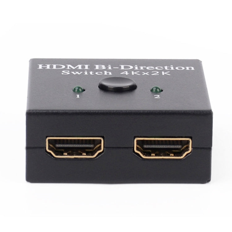 JSM 2 to 1 / 1 to 2 HDMI 1080P Two-Way Smart Switch Spliter My Store