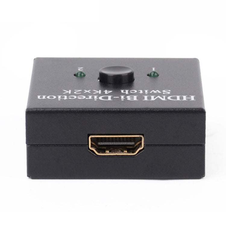 JSM 2 to 1 / 1 to 2 HDMI 1080P Two-Way Smart Switch Spliter My Store