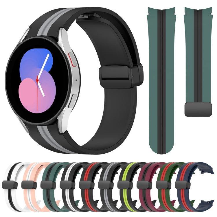 Folding Magnetic Clasp Silicone Watch Band, Series 2 My Store