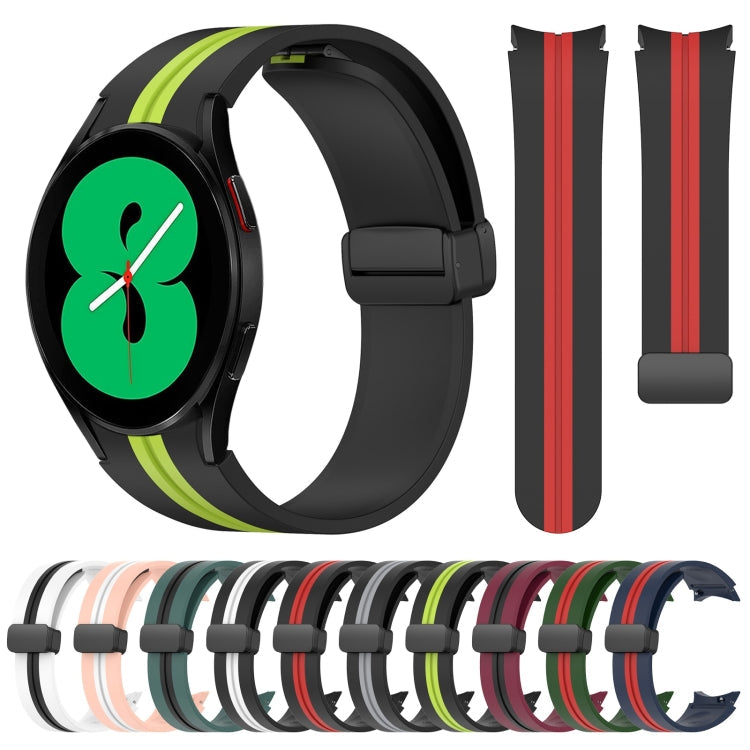 Folding Magnetic Clasp Silicone Watch Band, Series 2 My Store