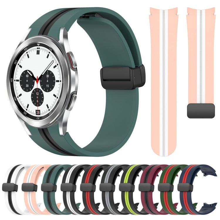 Folding Magnetic Clasp Silicone Watch Band, Series 1 My Store