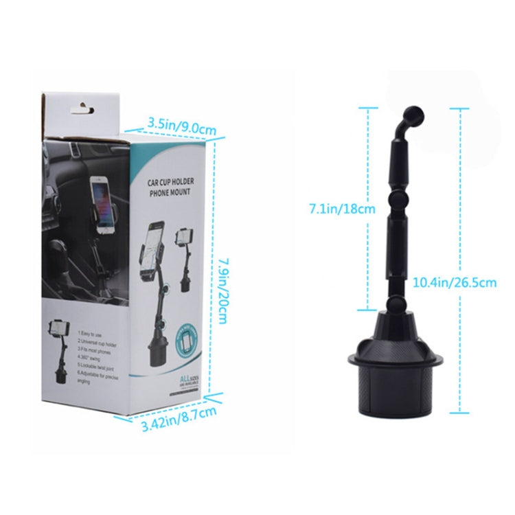 X033 360 Degree Car Phone Mount Adjustable Gooseneck Cup Holder