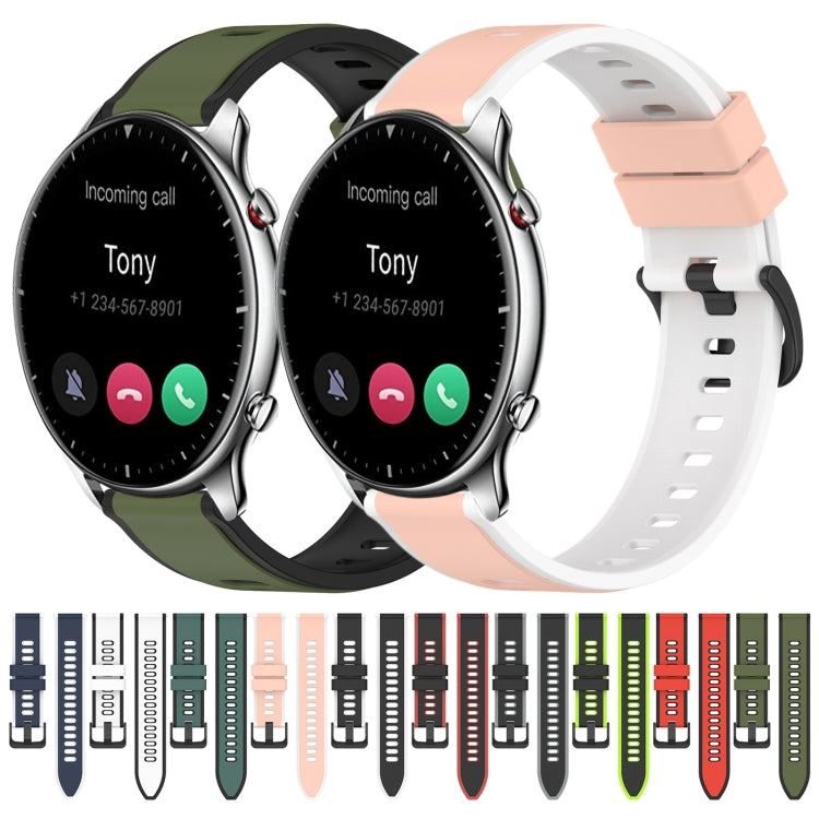 22mm Two-Color Silicone Watch Band, Series 2