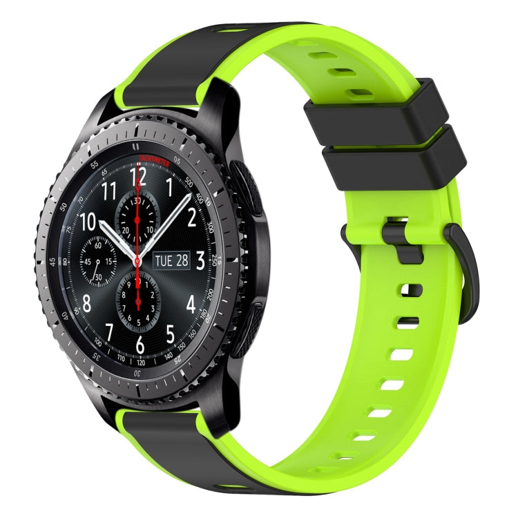 22mm Two-Color Silicone Watch Band, Series 1-Reluova