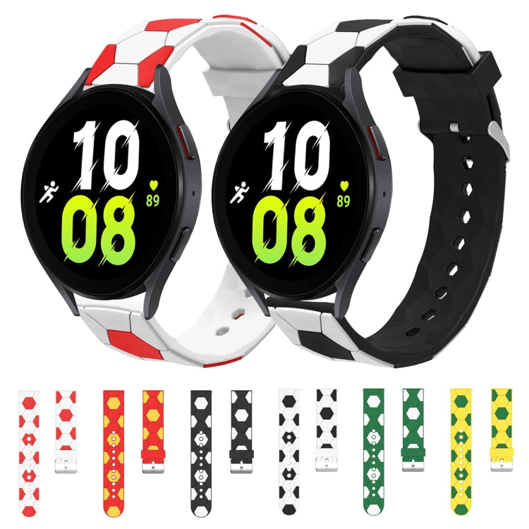 20mm Football Style Metal Connector Silicone Watch Band-Reluova