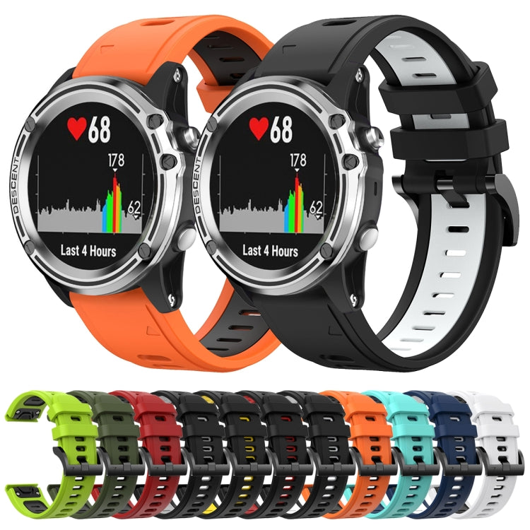 22mm Two-Color Sports Silicone Watch Band, Series 4